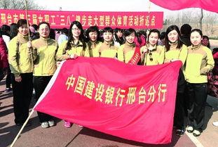 邢台学院开学最新爆料,最新爆料揭秘校园新变化！”  第1张