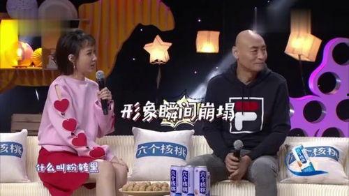 综艺爆料特效视频大全,揭秘幕后制作魅力