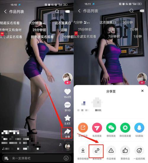 外网健身爆料视频下载,高效训练技巧大公开 第2张 外网健身爆料视频下载,高效训练技巧大公开 第2张
